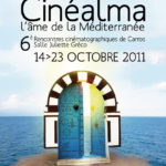 cinealma_2011.jpg