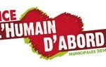 humain_logo.jpg