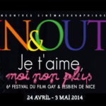 inout-2014.jpg