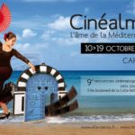 cinealma-8.jpg