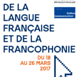 slff-logo-couleur-ecran.png